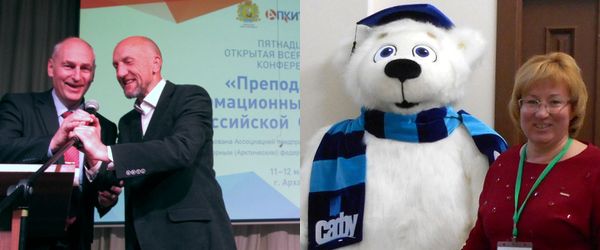 fot_5.jpg fot_5.jpg