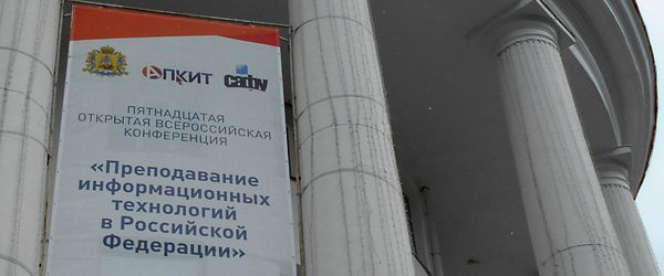 fot_1.jpg fot_1.jpg